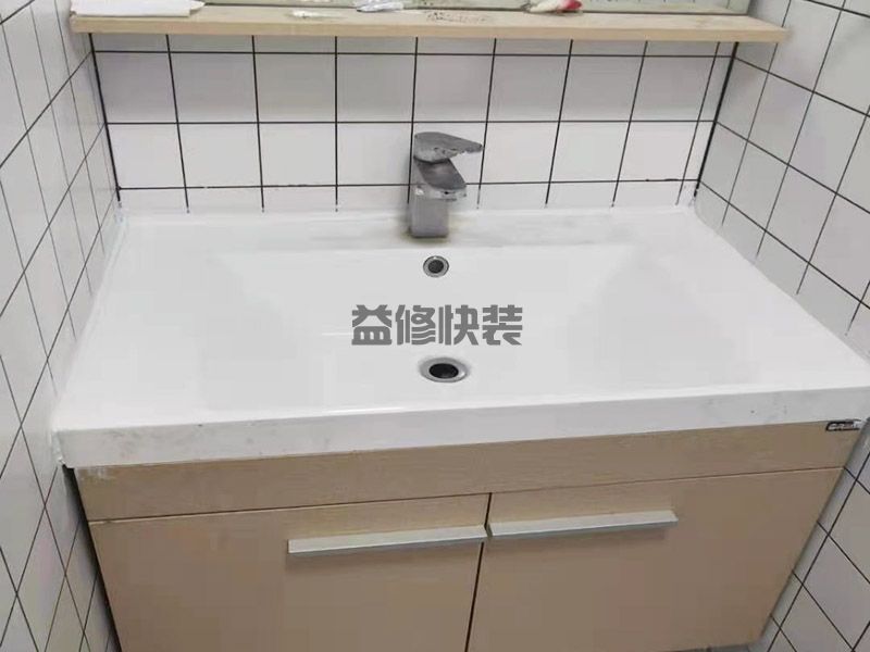 天津北辰區(qū)衛(wèi)生間裝修,全屋裝修,瓷磚鋪貼(圖2)