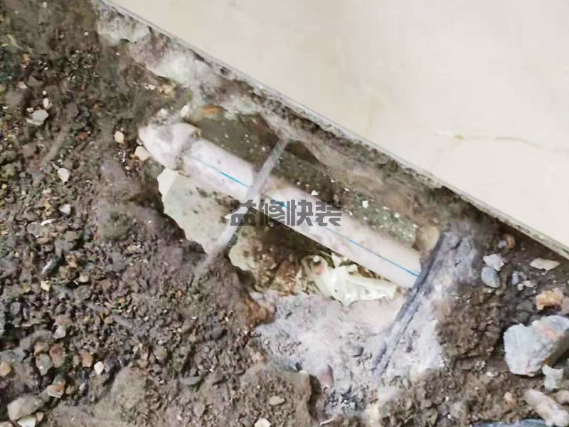 天津津南區(qū)暗管漏水維修,水電安裝,瓷磚修補(bǔ)(圖2)