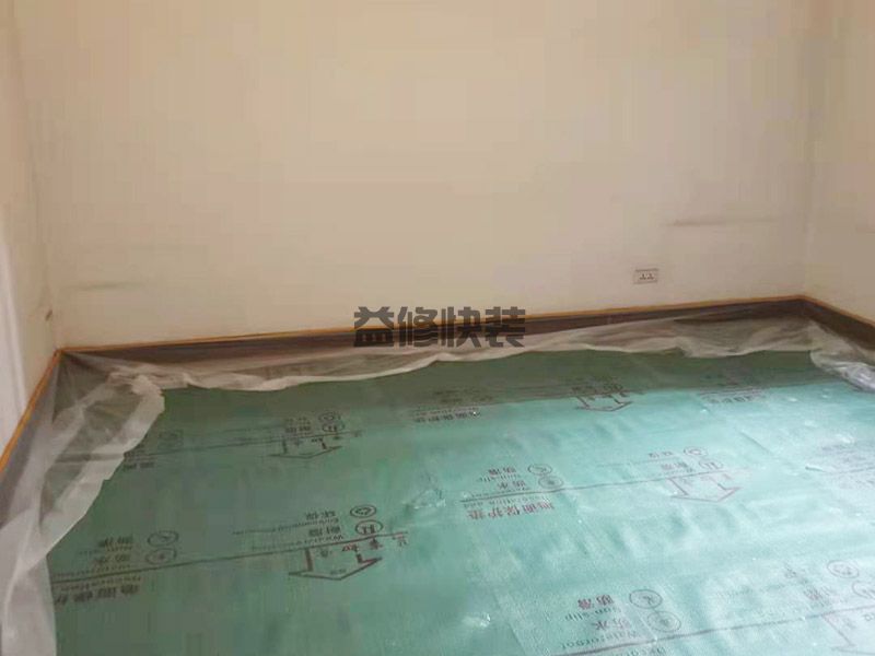 天津西青區(qū)舊房翻新,墻面翻新,家具保護(hù)(圖3)