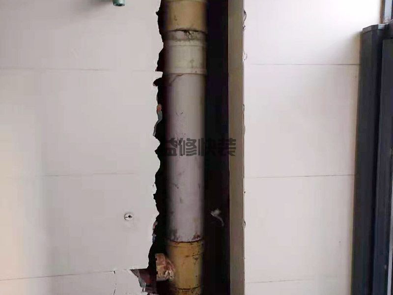 天津東麗區(qū)衛(wèi)生間主排水管維修,舊房翻新,水電維修