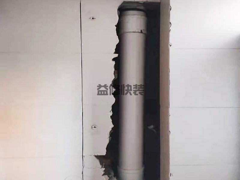 天津東麗區(qū)衛(wèi)生間主排水管維修,舊房翻新,水電維修(圖2)
