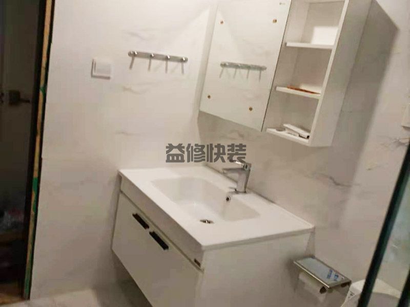 天津紅橋區(qū)浴室維修,衛(wèi)生間改造,衛(wèi)浴維修(圖3)