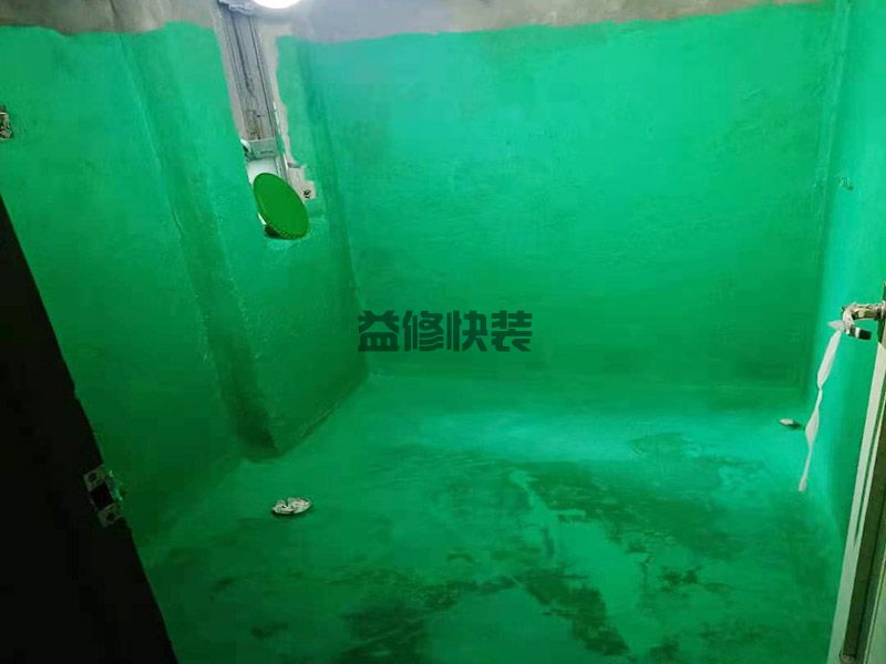 天津紅橋區(qū)浴室維修,衛(wèi)生間改造,衛(wèi)浴維修(圖4)