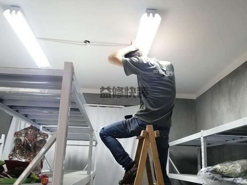 新買的LED三色燈白色不亮怎么辦，成都哪里有師傅能修(圖3)