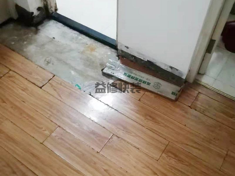 天津紅橋區(qū)地板維修,局部裝修,瓷磚更換