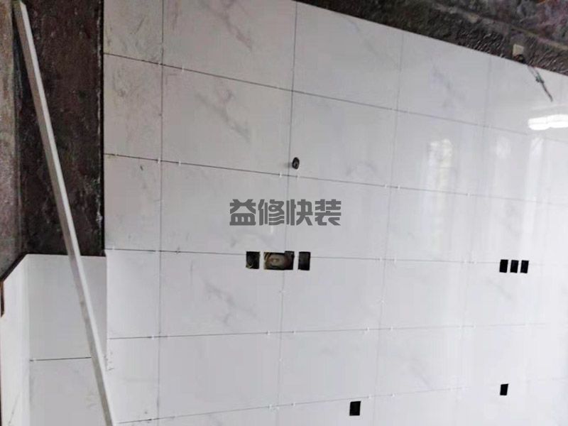 天津河北區(qū)墻面貼磚,墻面翻新,衛(wèi)生間裝修(圖2)