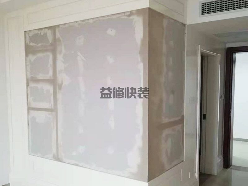 天津南開區(qū)辦公室玻璃封石膏板,墻面粉刷,舊房翻新(圖2)