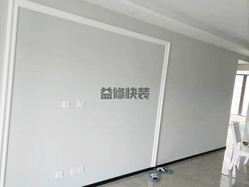 天津東麗區(qū)墻面乳膠漆裝修翻新,墻面粉刷,客廳改造(圖2)