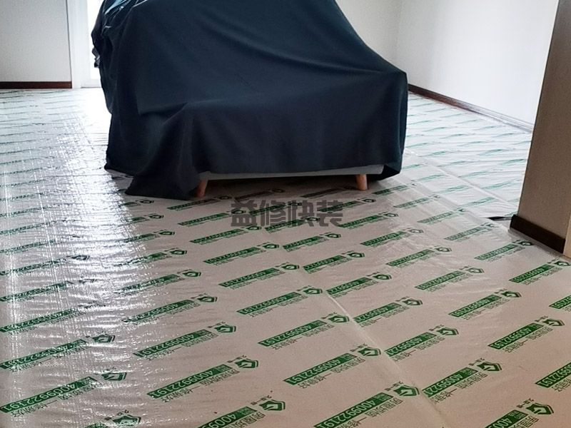 天津東麗區(qū)全屋翻新地板家具保護(hù),舊房改造,墻面翻新