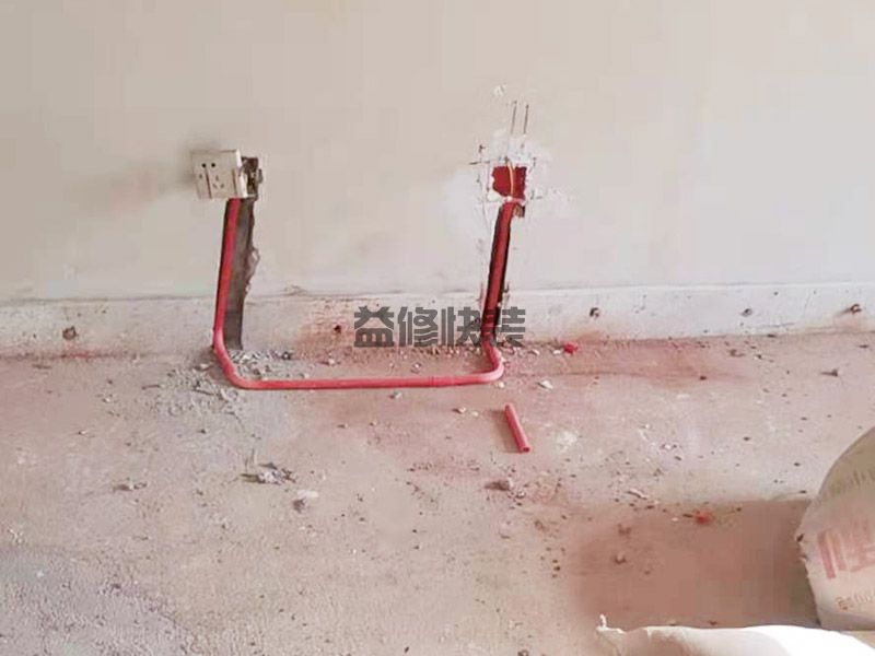 天津紅橋區(qū)電路改造,墻面粉刷,水電改造(圖2)
