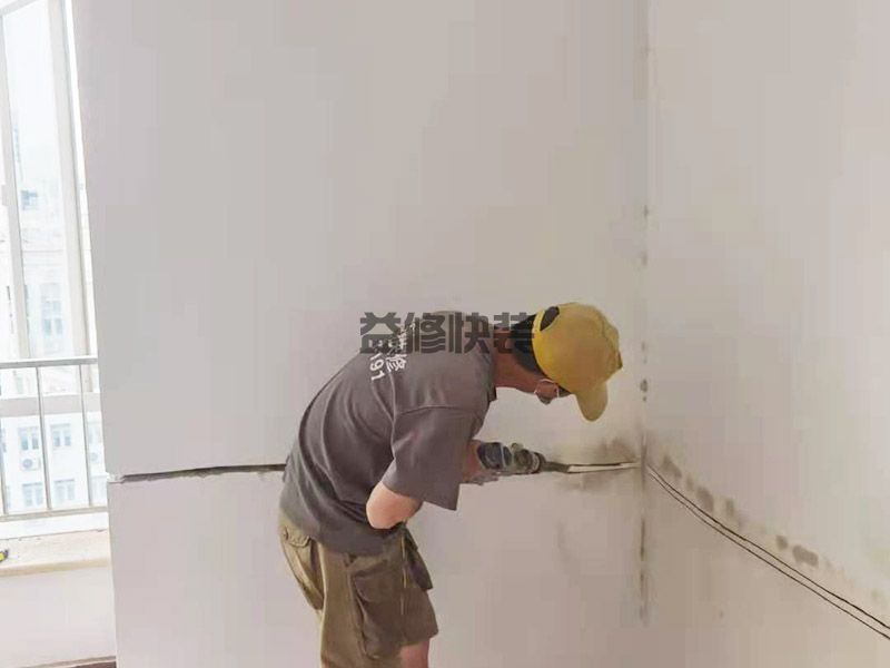 天津紅橋區(qū)電路開槽移位,水電維修,舊房改造