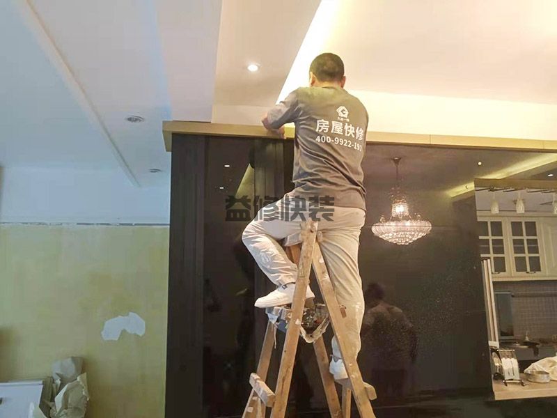 天津河西區(qū)電視背景墻拆除,客廳翻新,全屋改造