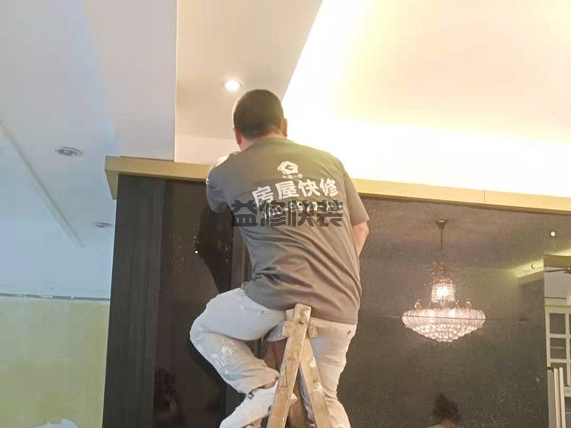 天津河西區(qū)電視背景墻拆除,客廳翻新,全屋改造(圖2)