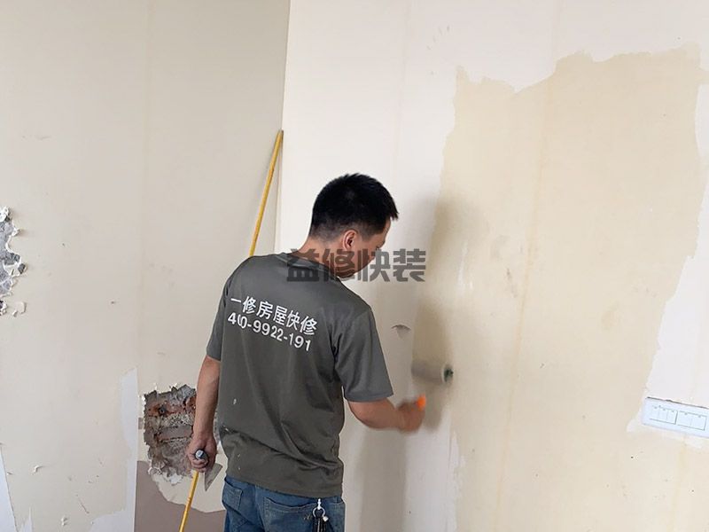 天津河西區(qū)舊墻撕墻紙滾涂沾水,房屋翻新,墻面粉刷
