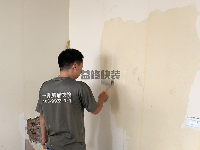 天津河西區(qū)舊墻撕墻紙滾涂沾水,房屋翻新,墻面粉刷(圖2)