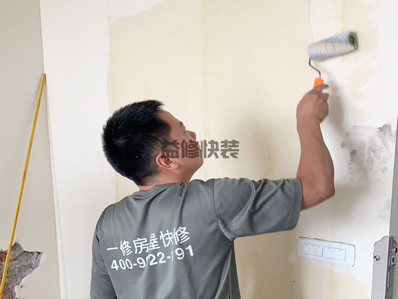 天津河西區(qū)舊墻撕墻紙滾涂沾水,房屋翻新,墻面粉刷(圖3)