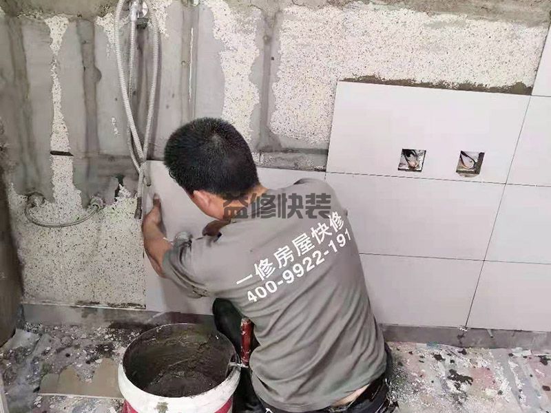 天津河?xùn)|區(qū)墻磚鋪貼,墻面翻新,衛(wèi)生間裝修(圖2)