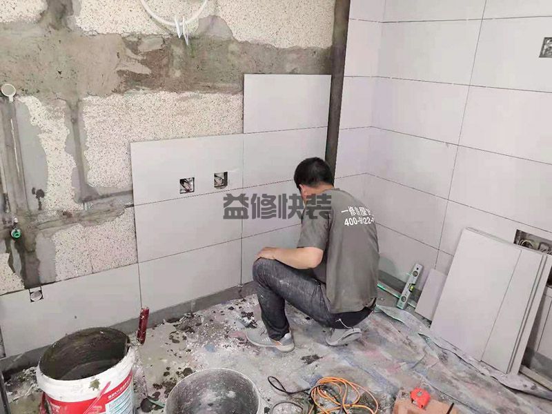 天津河?xùn)|區(qū)墻磚鋪貼,墻面翻新,衛(wèi)生間裝修(圖3)