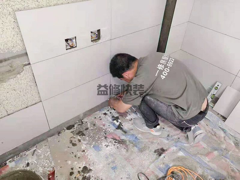 天津河?xùn)|區(qū)墻磚鋪貼,墻面翻新,衛(wèi)生間裝修(圖4)