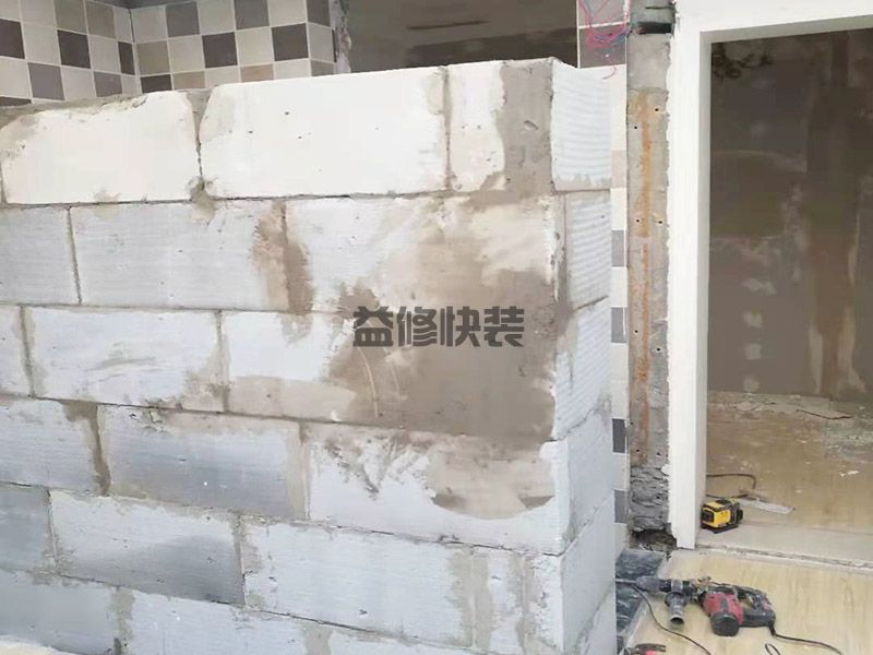 天津河東區(qū)磚砌隔斷,房屋翻新,墻面翻新