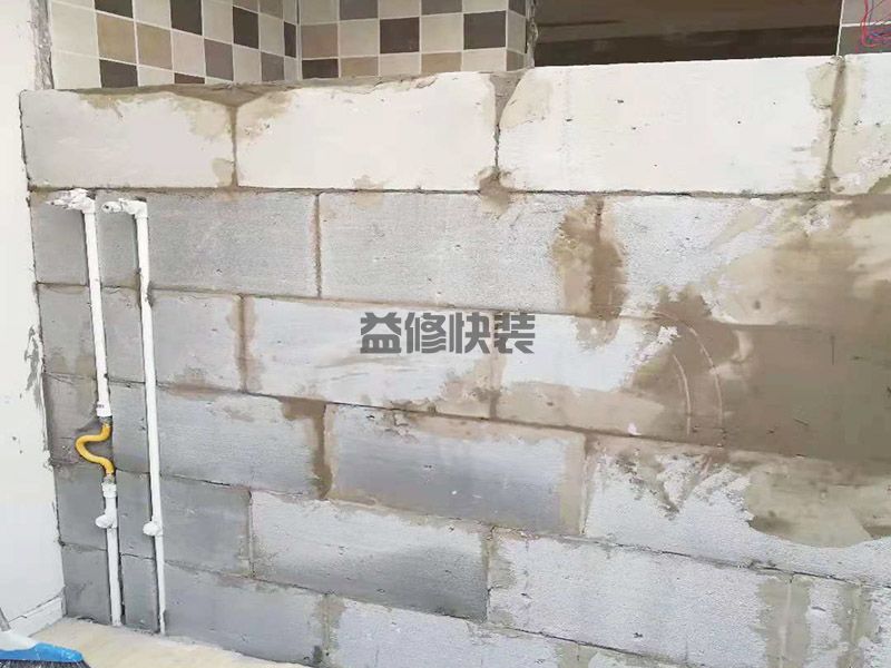 天津河?xùn)|區(qū)磚砌隔斷,房屋翻新,墻面翻新(圖2)