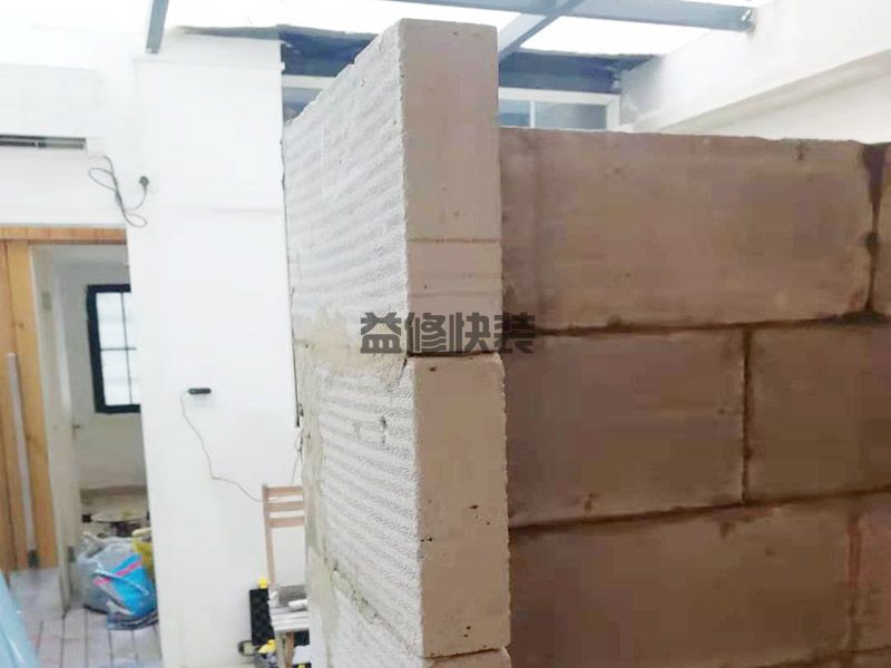 天津河?xùn)|區(qū)磚砌隔斷,房屋翻新,墻面翻新(圖3)