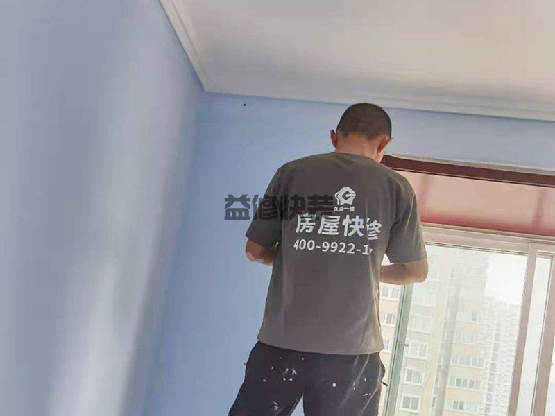 天津和平區(qū)乳膠漆刷新,墻面粉刷,舊房翻新(圖2)
