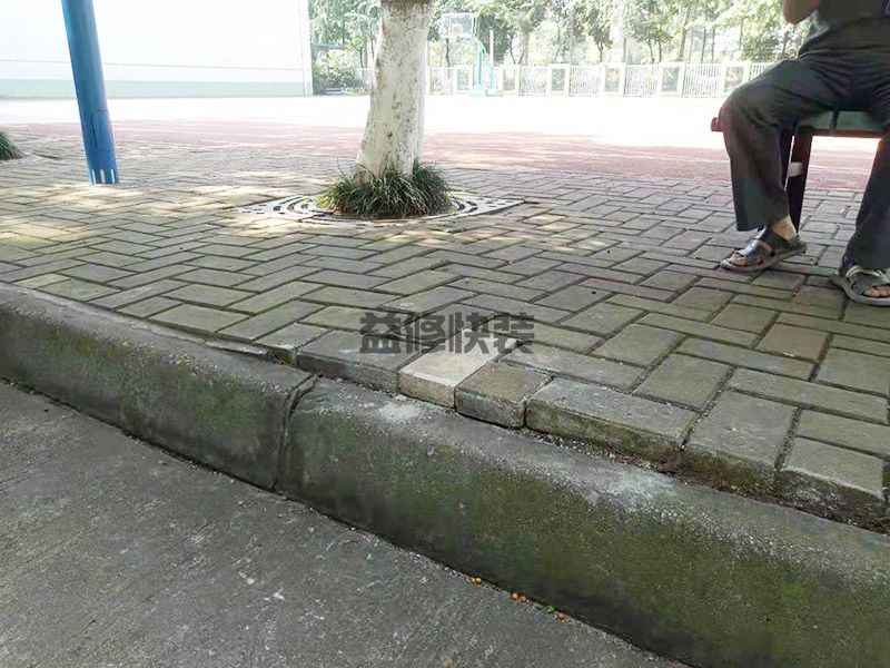 海口秀英區(qū)學(xué)校地面凹凸不平處理,地磚修補(bǔ),局部翻新(圖4)