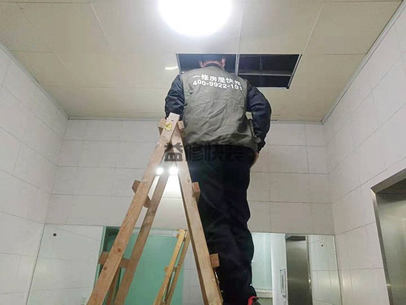 集成吊頂安裝怎么搞,一個(gè)讓你眼前一亮的安裝方式