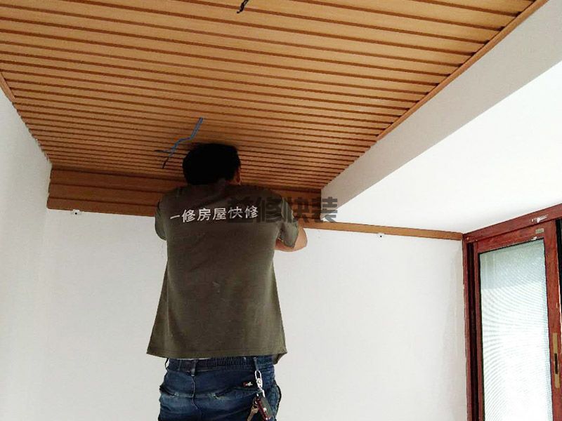 中式辦公室裝修設(shè)計(jì)，有哪些細(xì)節(jié)不起眼卻分重要(圖3)