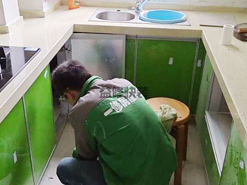 【家庭滲水免費(fèi)檢查】不看后悔的屋內(nèi)墻角滲水處理方法(圖3)