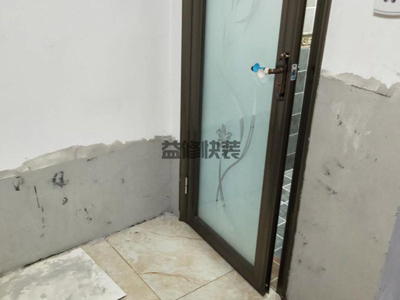 【出租房漏水維修】一樓墻角滲水怎么辦，不花冤枉錢的修補方法(圖2)