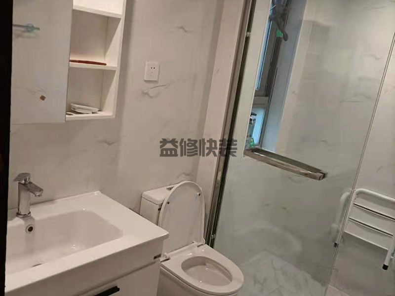 3平米衛(wèi)生間干濕分離,衛(wèi)生間還能這樣設(shè)計,效果簡直了(圖3)