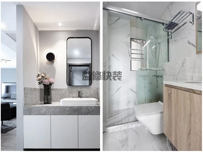 近靠近衛(wèi)生間的墻面滲水是怎么回事，不看后悔的修理方案來了(圖2)