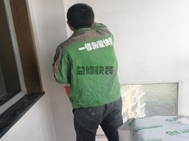衛(wèi)生間墻角滲水到客廳墻面，墻皮有脫落跡象，維修措施有哪些(圖4)