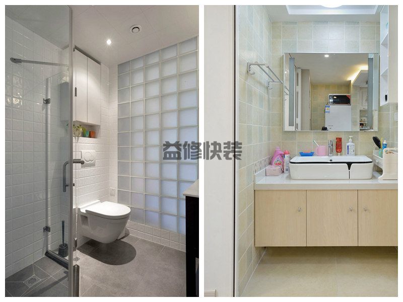 衛(wèi)生間地磚縫滲水,不砸地磚的省錢省心解決方案，你知道哪些(圖5)
