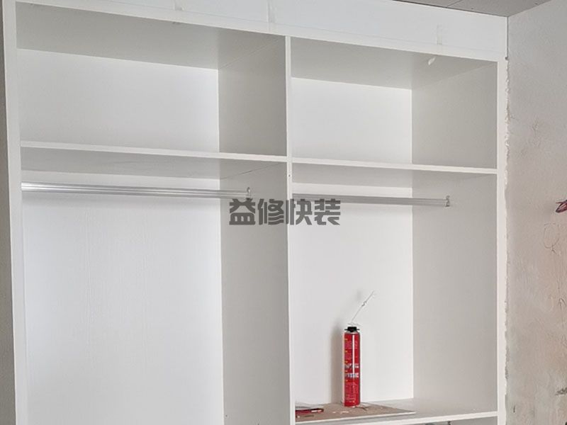 室內(nèi)家具損壞怎么辦?家具維修小妙招,學(xué)不會(huì)找我！(圖2)