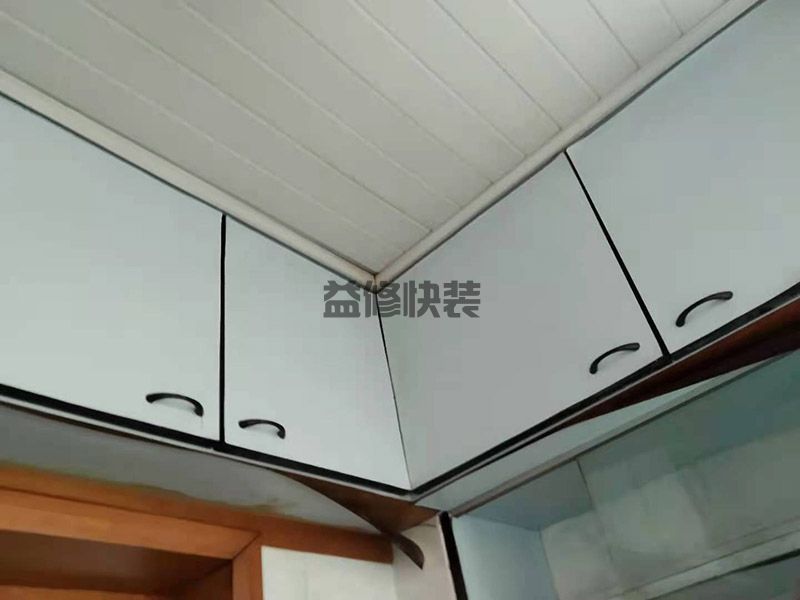 室內(nèi)家具損壞怎么辦?家具維修小妙招,學(xué)不會(huì)找我！(圖4)