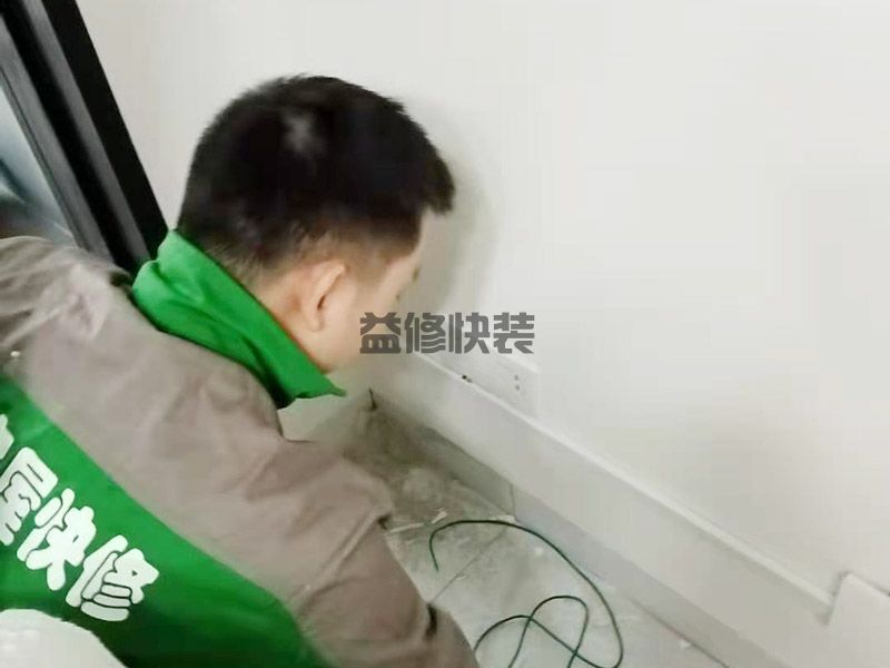 西安墻面翻新價(jià)格多少錢一平方,78平小戶型墻面翻新預(yù)算多少合