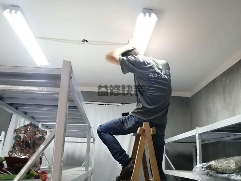 專業(yè)燈具維修師傅平時(shí)經(jīng)常用到的，led燈不亮故障解決方法(圖3)
