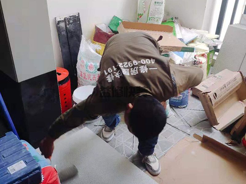 地板磚為什么會(huì)空鼓_地板磚空鼓簡(jiǎn)單的修補(bǔ)方法(圖1)