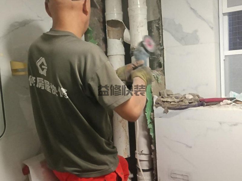 才裝修了3個(gè)月_墻內(nèi)管道就滲水了_水管漏水怎么辦？