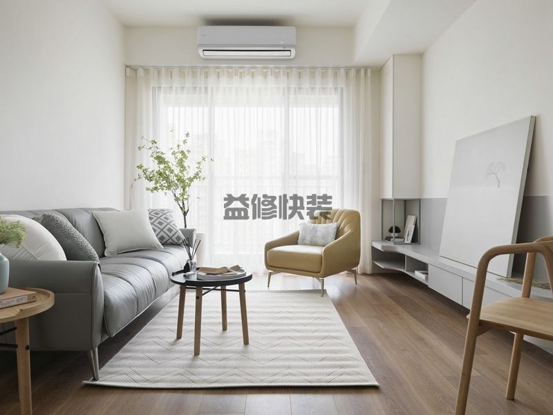 木地板安裝需要找平地面嗎？地面不平應(yīng)該如何補(bǔ)救(圖3)