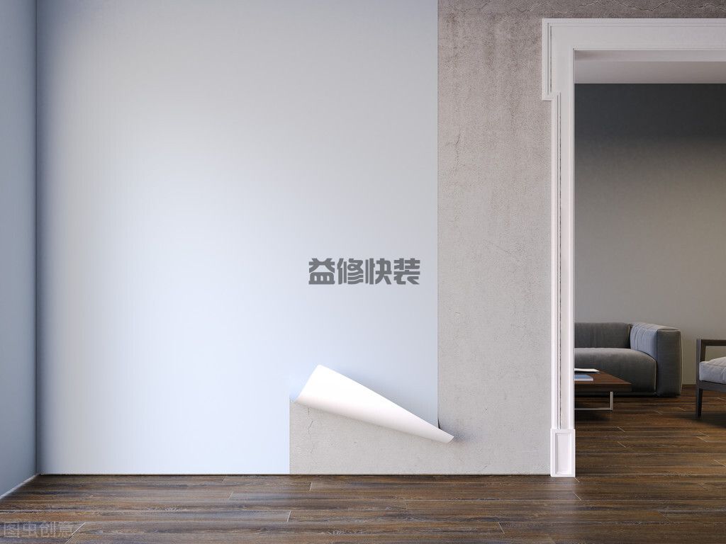 房屋裝修貼壁紙，不注意這三點(diǎn)，可能白白浪費(fèi)了材料還沒(méi)效果(圖4)