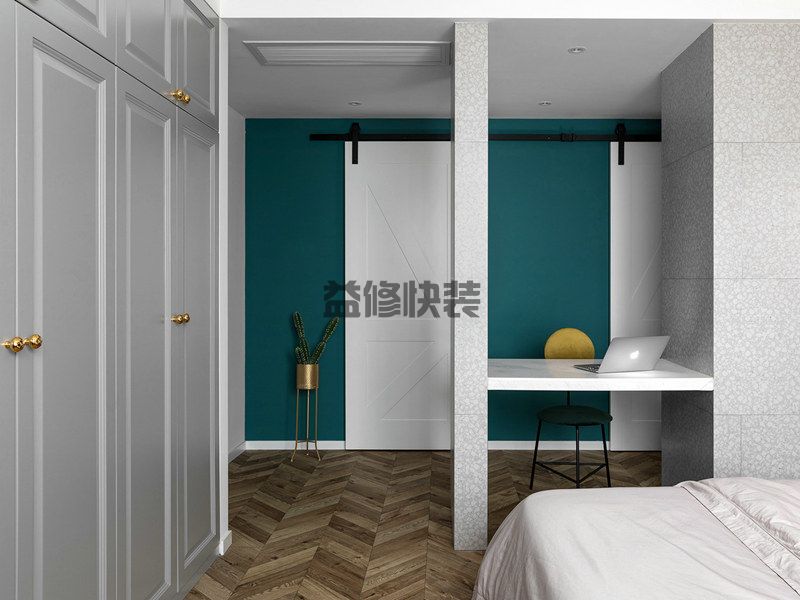 小公寓裝修，從這三方面入手，可以變得溫馨又實用(圖4)