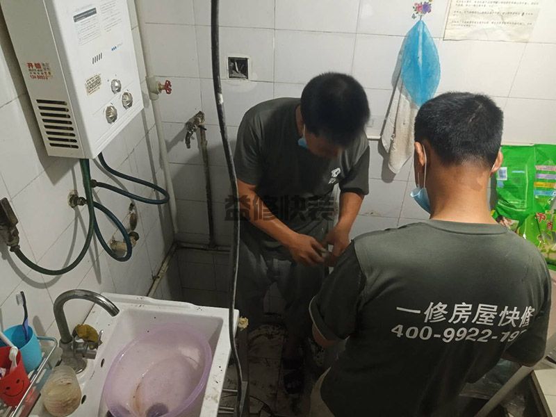 管道漏水用什么材料比較好？下水管道漏水維修技巧分享