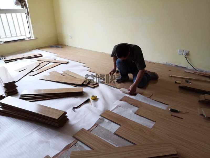 地板壞了怎么辦？復(fù)合地板維修方法有什么？