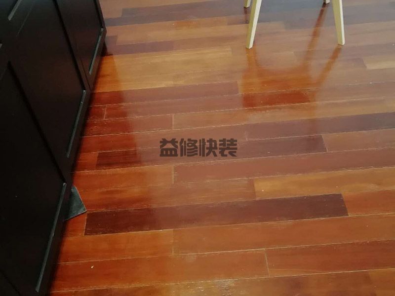 地板維修,地板翻新,復(fù)合地板維修,復(fù)合地板保養(yǎng),地板保養(yǎng)(圖2)