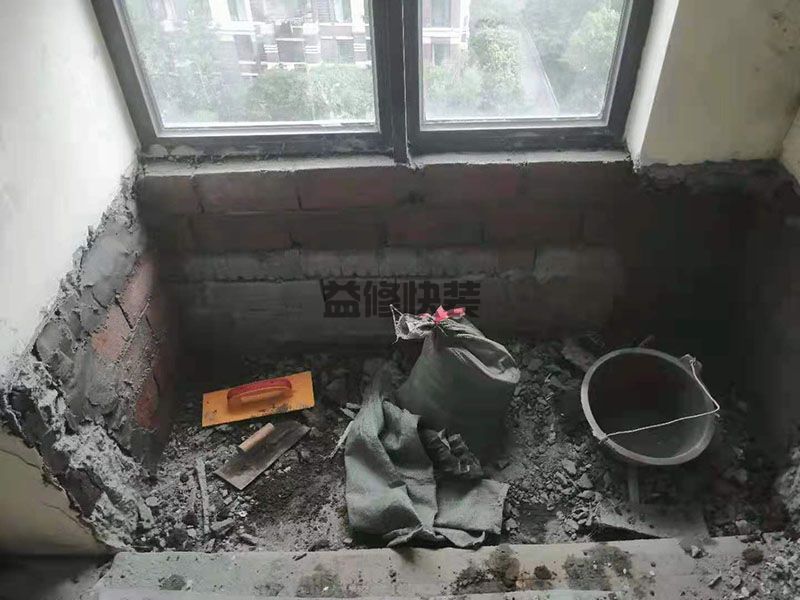 飄窗漏水怎么辦？別慌！這里有頂樓飄窗漏水處理方法(圖2)