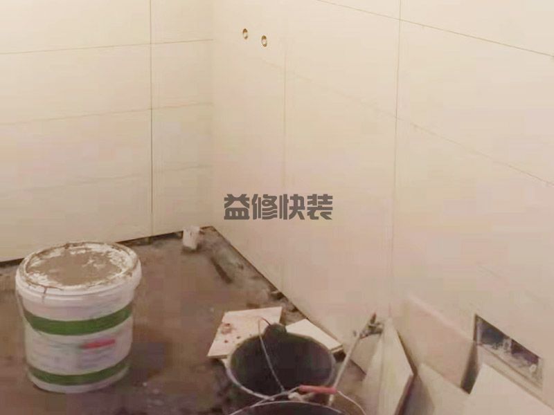 裝修過(guò)來(lái)人的教訓(xùn)，鋪瓷磚必須要知道的四條經(jīng)驗(yàn)(圖2)